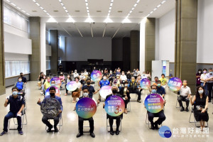 「2021臺中購物節」臺中市府與在地業者共同宣示一起振興經濟(圖／臺中市政府提供)