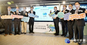 侯友宜市長、教育局長張明文今(20)日出席校長視訊會議