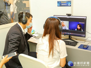 2021新北國際視訊採購商洽會，經發局決定延長報名時間至8月31日