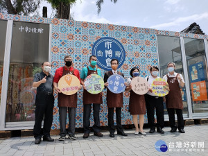「臺灣市博會-好市抵家」中彰投館8/24在武德殿前登場。圖／記者鄧富珍攝