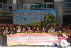 107年全國輔諮會議交流。（南投縣府教育處提供）
