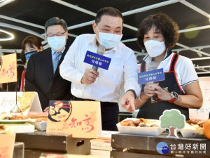 新北市政府整合跨局處與民間資源推出「新北好日子愛心大平台待用餐平台」