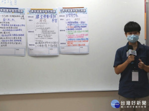 勞工局今(25)日於三重舉辦「青年就業參與式預算提案討論會」