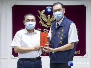 侯友宜市長今(27)日慰問海山分局第一線有功人員