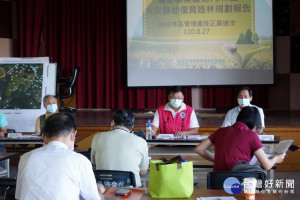林管處辦理魚池尖山火災跡地造林說明會情形。