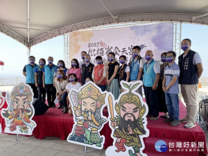 名間鄉松柏嶺受天宮年度吉祥物設計賽頒獎。（縣府提供）