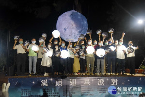  2021溪頭迎星派對正式啟動。（縣府提供）