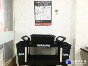 因應紙餐具回收新制上路，即日起加強輔導店家，包含設置紙餐具回收設施及張貼宣導文宣等 