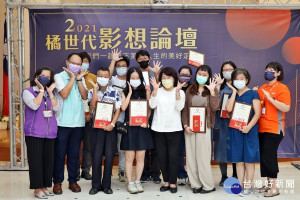 嘉義市政府今天舉辦「2021橘世代影想論壇」暨「照」亮第三人生攝影比賽頒獎典禮／陳致愷翻攝