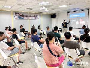 毛小孩需求不漏接　中市動保處辦講座分享秘訣