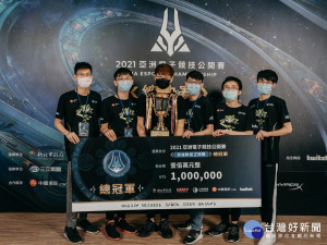 「上善若水」擊敗「台北熊讚」，一舉奪下總冠軍，獲得獎金新台幣100萬元