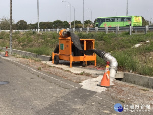 嘉義市府工務處已完成大型移動式抽水機佈設／陳致愷翻攝