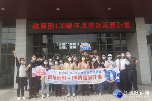 TVG再度與南開科大合作參與杜拜世博會。（南開提供）