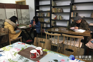 書院現況。