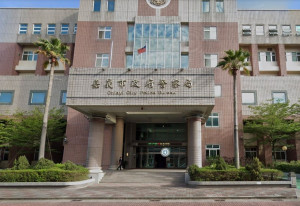 警政署今天發布中高階警官人事異動案，其中雲嘉嘉三縣市共牽動17人進行職務調整／圖取自Google地圖，陳致愷翻攝