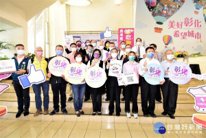 彰化縣首推行動支付「台灣Pay」。圖／記者鄧富珍攝