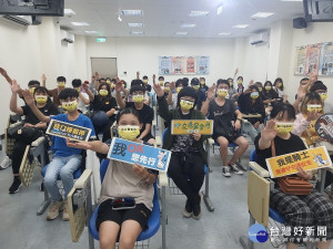 「交通安全月」活動開跑，蘆洲監理站以「路口慢看停」作為宣導主題