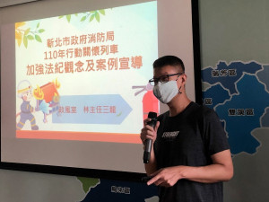 政風室等科室共同啟動關懷列車