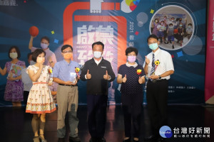 嘉義縣今天舉辦教師節表揚大會／陳致愷翻攝