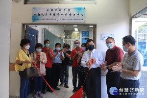 南開科大與必翔銀髮事業成立人才培訓中心揭牌。（記者扶小萍攝）
