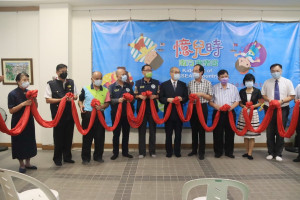 南方童樂會由多位來賓揭幕。（記者扶小萍攝）
