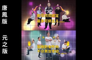 （圖／翻攝YOUTUBE）