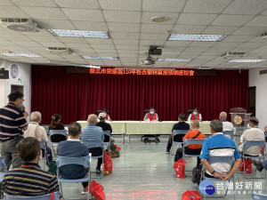 新北市榮服處林火土處長(中)主持板西樹林區服務網座談