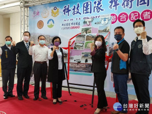 彰化檢警調環科技團隊強力打擊捍衛環境正義。圖／記者鄧富珍攝



