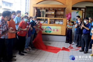 南投市營南社區歡喜成立實體店面。（記者扶小萍攝）