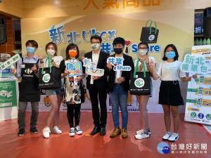 新北環保局今(7)日與家樂福及配客嘉共同簽訂合作備忘錄，推動連鎖量販店線上購物平台使用「新北Ubox」循環包配送取代一次性包材