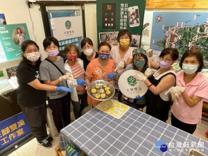 新北農創e遊券 ，體驗新北在地特色農業遊程