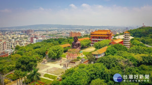 搭乘觀巴遊八卦山來趟網紅打卡之旅。 圖／參山處提供