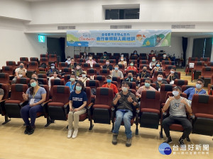 日月潭Come!Bikeday自行車領騎人員培訓，在向山遊客中心多媒體教室授課。