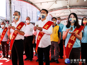 陳純敬副市長主持安座大典，共同為市民朋友祈福