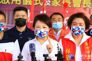 高雄火災嚴重傷亡　盧秀燕哀悼捐1個月薪資救助