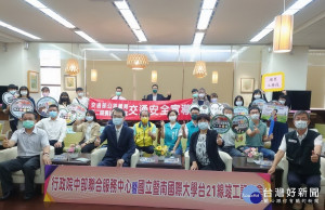 台21線埔里往日月潭主要通路大改善，暨大師生齊稱讚。