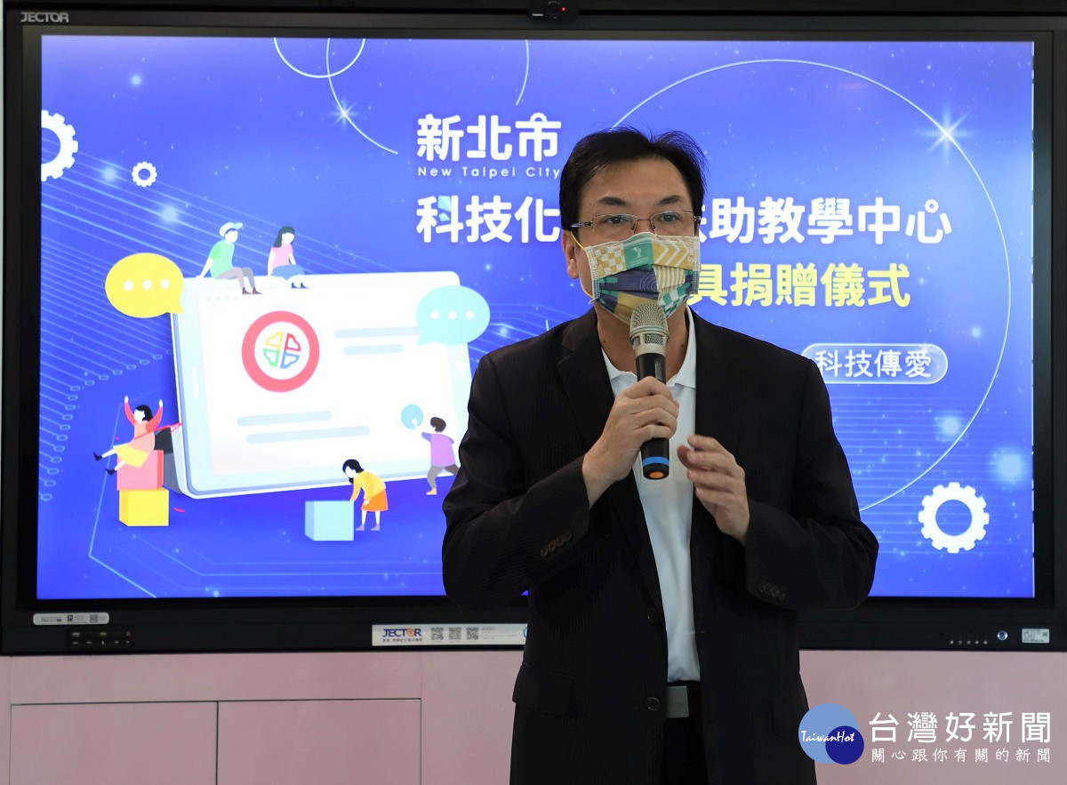  副市長劉和然今(19)日出席受贈儀式