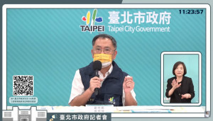 台北市副市長蔡炳坤20日再上火線，召開記者會解釋北市接種疫苗量能分配與中央間的差距。（圖／柯文哲YouTube）