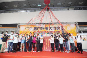 搶攻五倍券商機，嘉義市推出多項加碼優惠方案（圖／陳致愷翻攝）