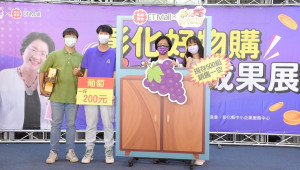 圖記者鄧富珍攝