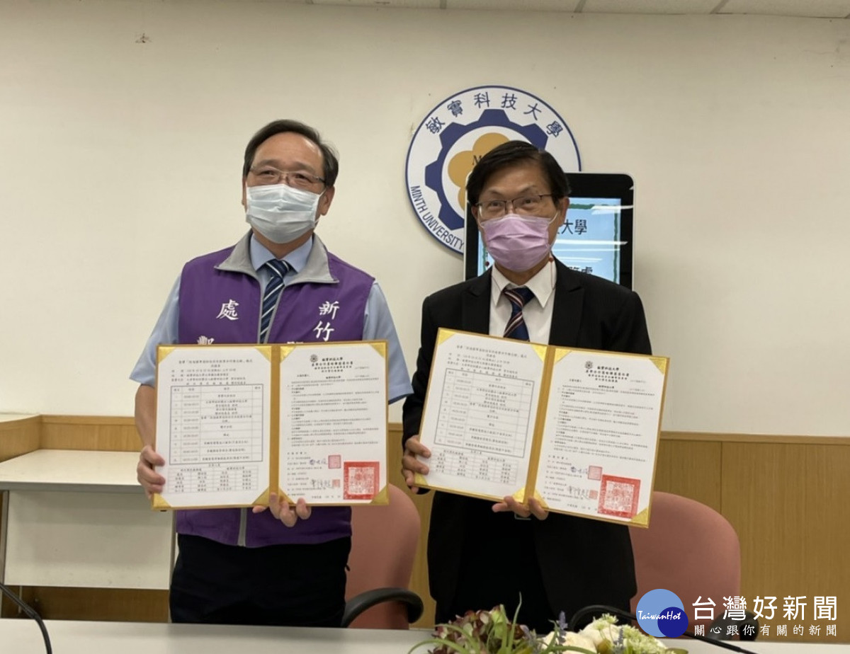 新聞圖片