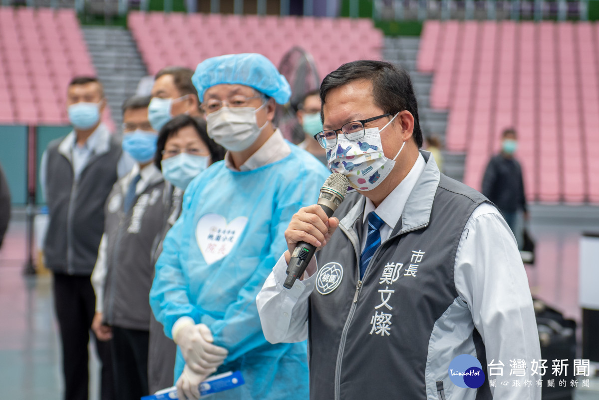 鄭市長鼓勵市民踴躍預約接種，達成「全民接種、二劑提高」目標<br />
