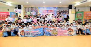 發現科技新樂園「校園科技主題巡迴展」正式展開。圖／記者鄧富珍攝
