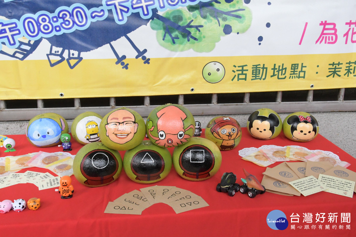 彰化「花壇西柚節-柚ㄩˊ遊戲同歡日」本周六登場。圖／記者鄧富珍攝