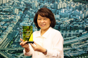 嘉義市在「2021年永續城市調查」獲永續城市特優獎／嘉義市府提供