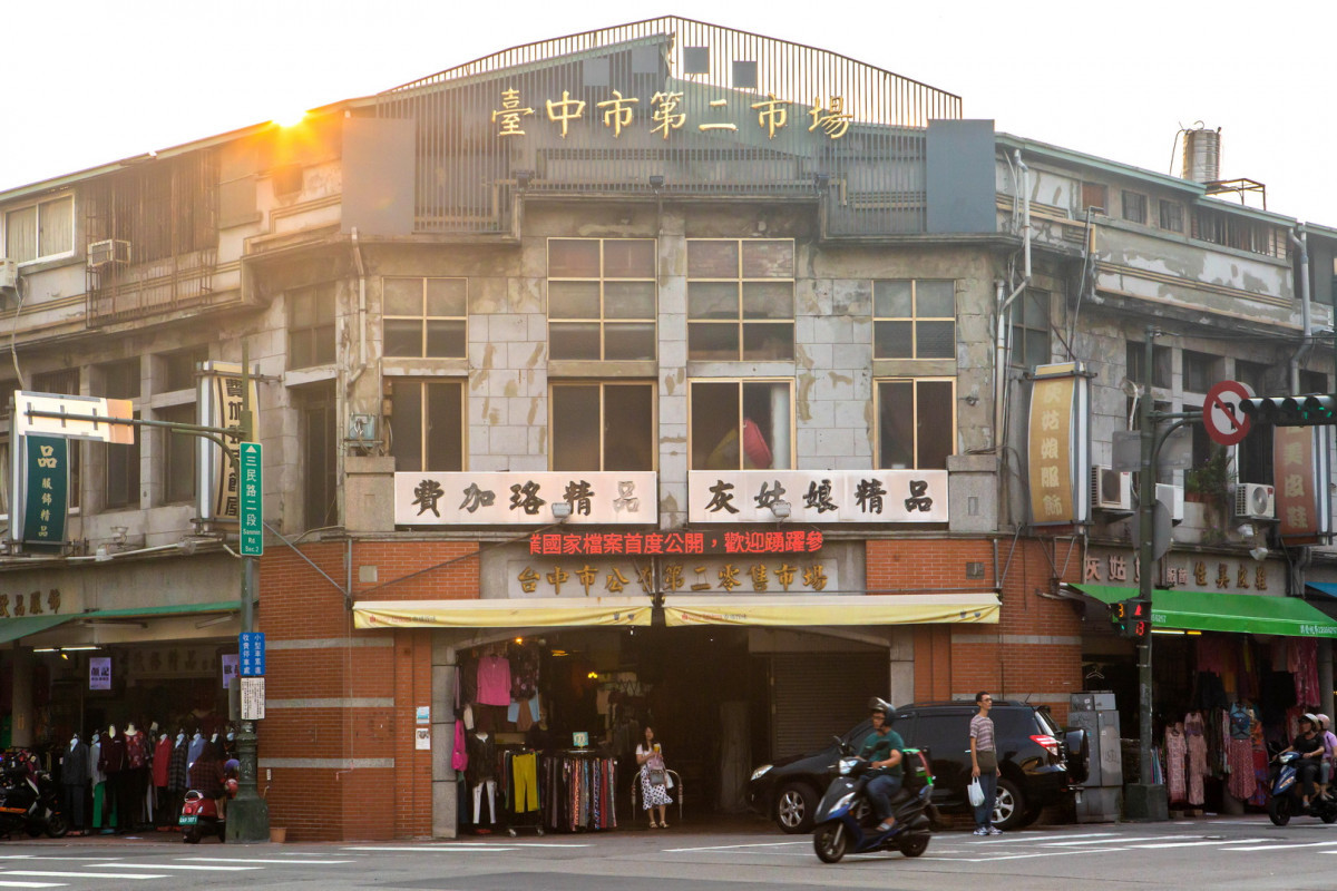 道地美食探索從第二市場開始