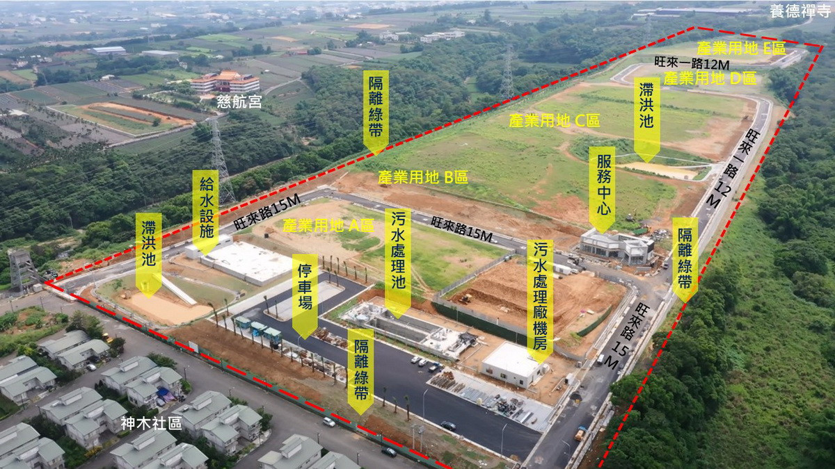 南投旺來產業園區有多家知名廠商進駐。（縣府提供）
