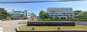 耐斯集團總裁陳哲芳，於1971年6月26日創立愛之味食品廠/圖取自google地圖，李光揚翻攝
