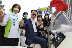 除最大獎輕豪宅，嘉義縣加碼抽遊艇，民眾抽獎登錄金額不斷攀升／陳致愷翻攝