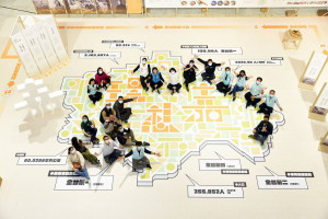 嘉義市地方創生計畫由中央拍板通過，目前已獲7千餘萬補助款／陳致愷翻攝